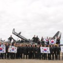 이글스정비 이미지