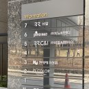 피엘컨설팅 네이버블로그