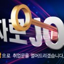 뉴 7 나이트클럽 이미지