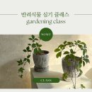 상리종합사회복지관 이미지