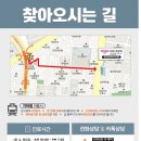 미소피부과 네이버블로그