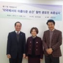 위드팜천사약국 이미지