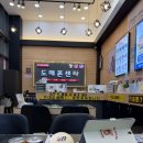 세븐일레븐 인천가정호반점 | 8공구 휴대폰 KR모바일 호반3차점 방문후기, 가정의달 휴대폰 선물 여기서 끝냈어요