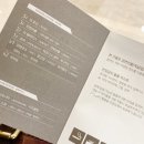 코나세르스파 이미지