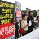 (장애인단체)시각장애인연합회 이미지