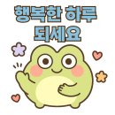 창대통상