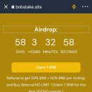 BNB(비앤비) 이미지