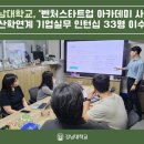 강남인력 이미지