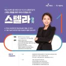 지니뮤직음악학원