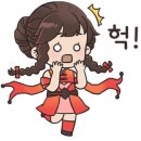 경원해물찜 명지점 이미지