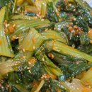 얼갈이김치 이미지