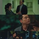 문재원 카카오 검색결과