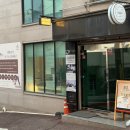 선정릉역 요가 추천｜삼성동 젠플로우 후기