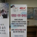 주암(순천)1_주암(순천)휴게소_#1 이미지