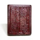 교룡산성 승장동인 이미지