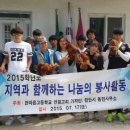 한마음고등학교 이미지