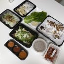 내수왕족발