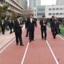 관악고등학교 이미지