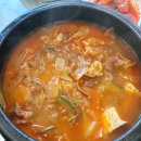 한남동그집천안성성점 | 천안 성성동 맛집 과즙이 가득한 양념 숯불 돼지갈비 맛집 서다원 천안성성점