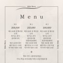 메리스냅