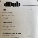 DDUB