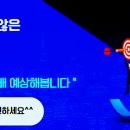 에스엔케이글로벌주 이미지
