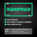 구영시스템 이미지