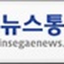 오릭스캐피탈㈜ 이미지