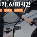 발리발리