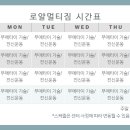 학장체육관 이미지