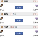 경기피닉스 이미지