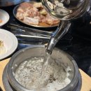 강남돼지갈비 이미지