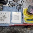 해커(외형복원) 이미지