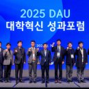 동아대앞거리1 이미지