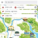 루엠호텔(충주점) 이미지