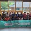 지역과청년 이미지