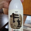 [양촌/찾아가는 양조장] 100년의 세월이 담긴 "양촌양조장"