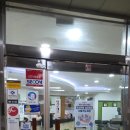 오메디칼의원 | 오산 가성비 피부과라고 유명해서 가봤다 중앙메디칼의원 출산 후 생긴 기미인 줄 알았던 주근깨 제거