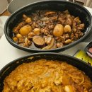 두찜 관악성현점 네이버블로그