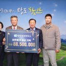 다온건축㈜ 이미지