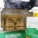 주식회사 팜비트 이미지