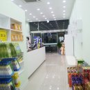 은은약국 이미지