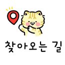 웅이포장 이미지