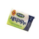 무궁화상회