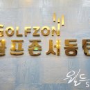 팔방디자인 이미지