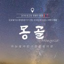 현대하나여행주 네이버블로그