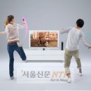 무브컴