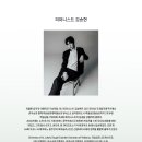Pianist 김송현의 "시간의 풍경" 이미지