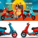 만남파크 이미지