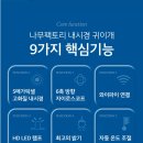 하루공방